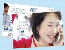 pcard2 P copy